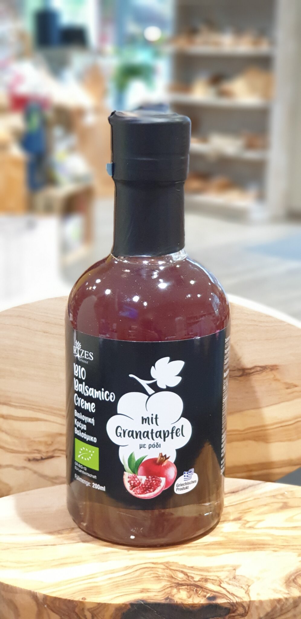 Bio Balsamico-Creme mit Granatapfel RIZES - Hellenics Original