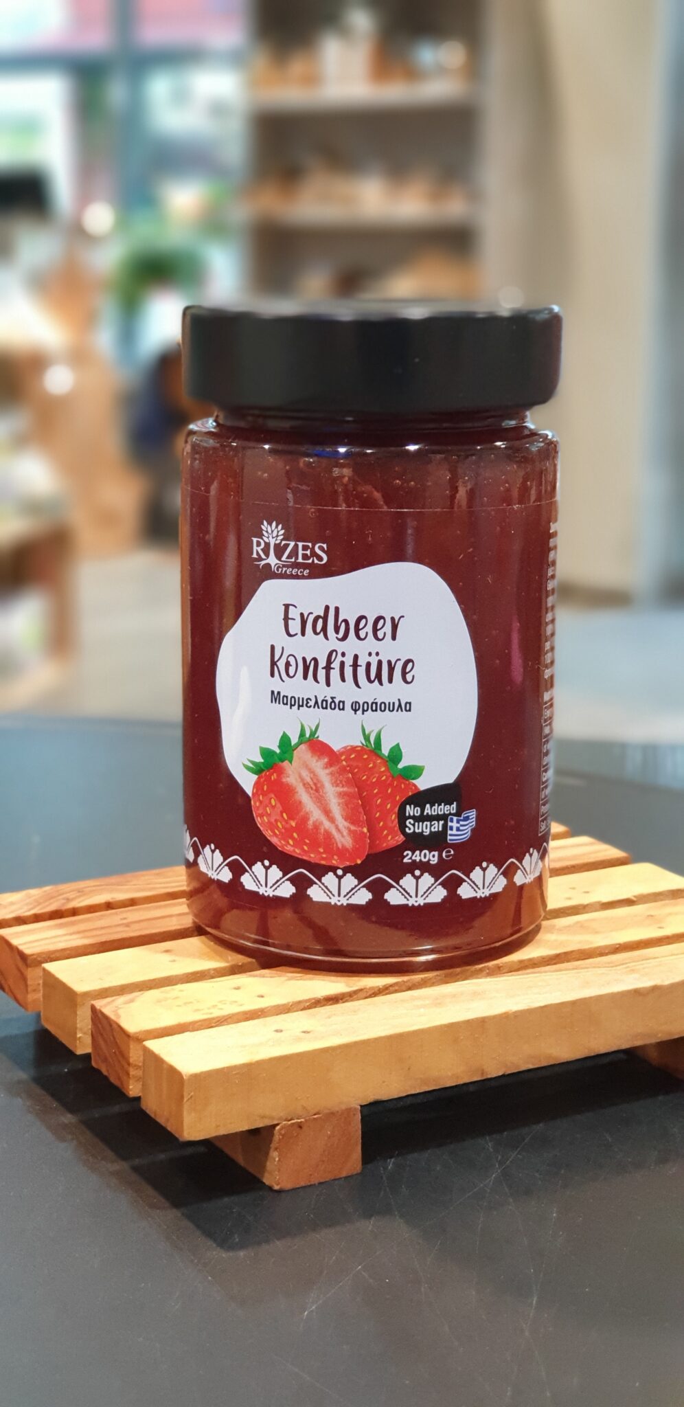 Erdbeer-Konfitüre RIZES 240g - Hellenics Original